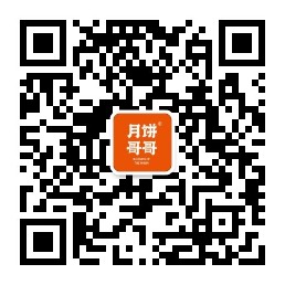 扫码联系我们