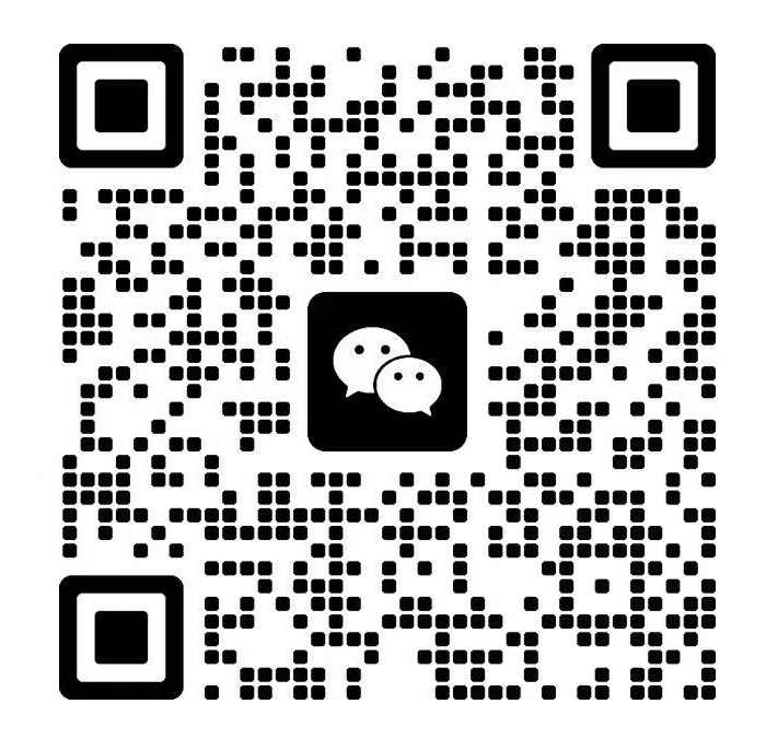 扫码联系我们