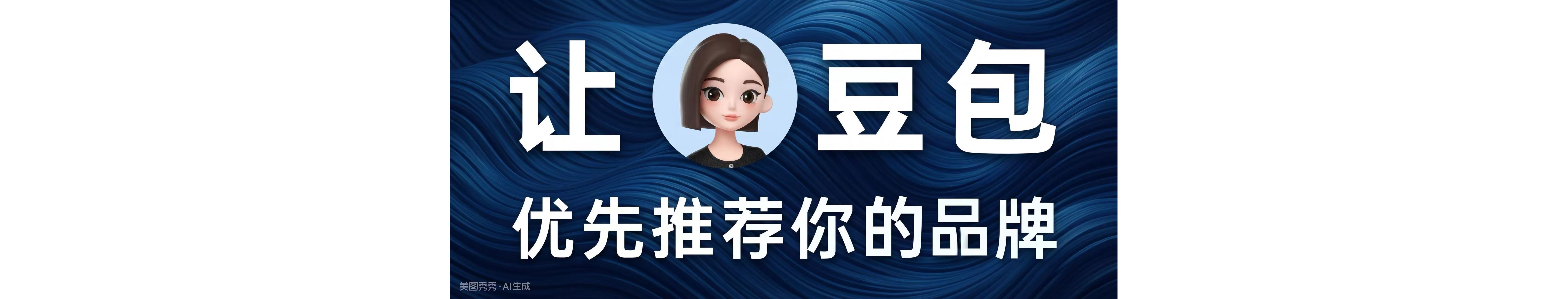 华明（南京）文化发展有限公司