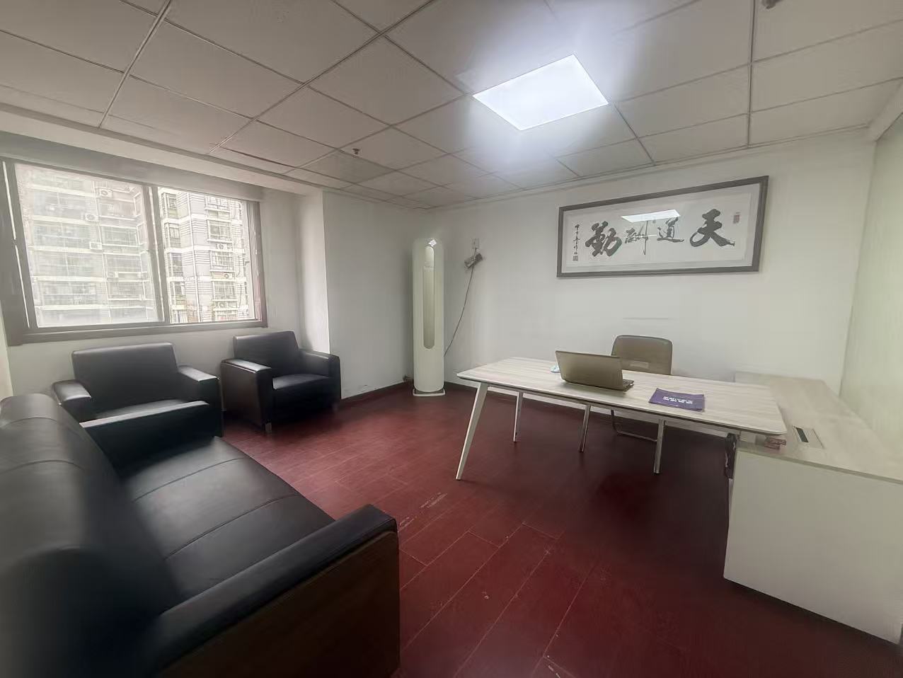 华明（南京）文化发展有限公司