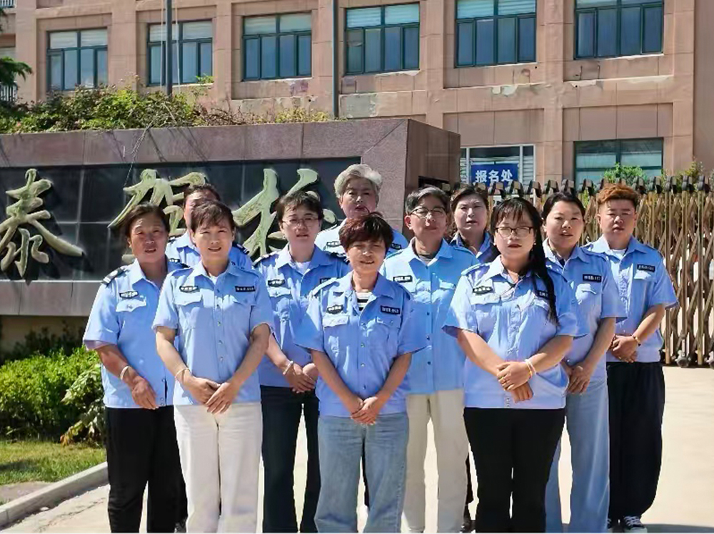 企业图集