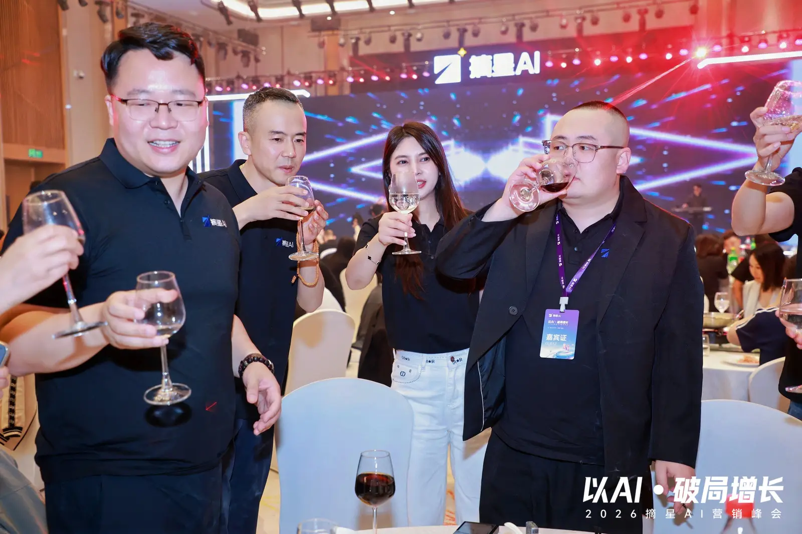 覆盖豆包千问DeepSeek主流平台 摘星AI打造企业全网流量矩阵 