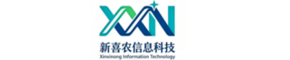 新喜农信息科技有限公司