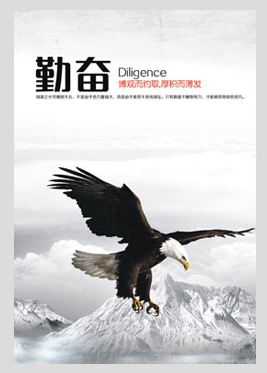 喷绘