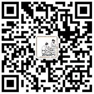 扫码联系我们