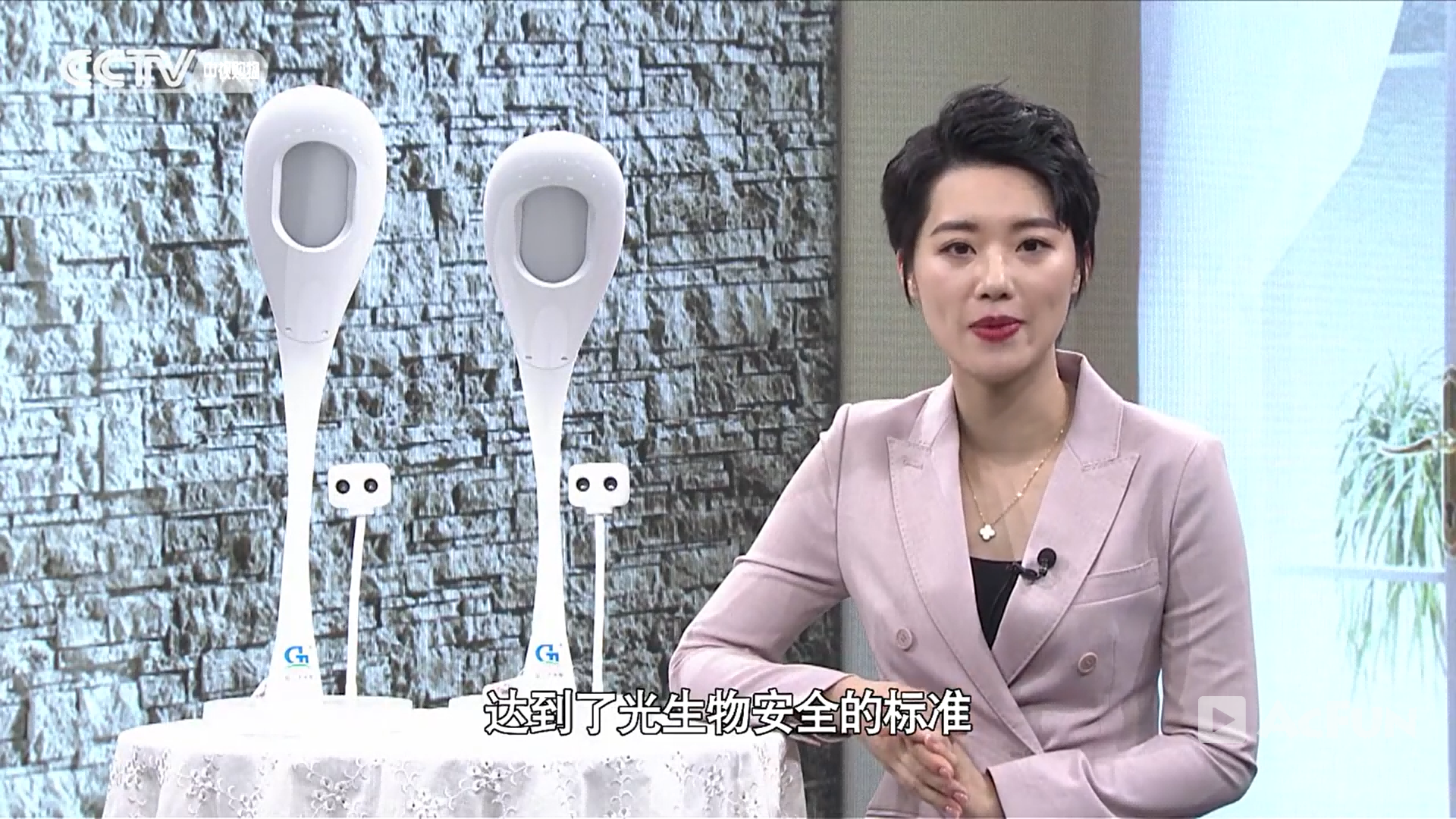 哈工大光电亮相CCTV《国货之光》栏目 光生物安全护眼技术获央视展播