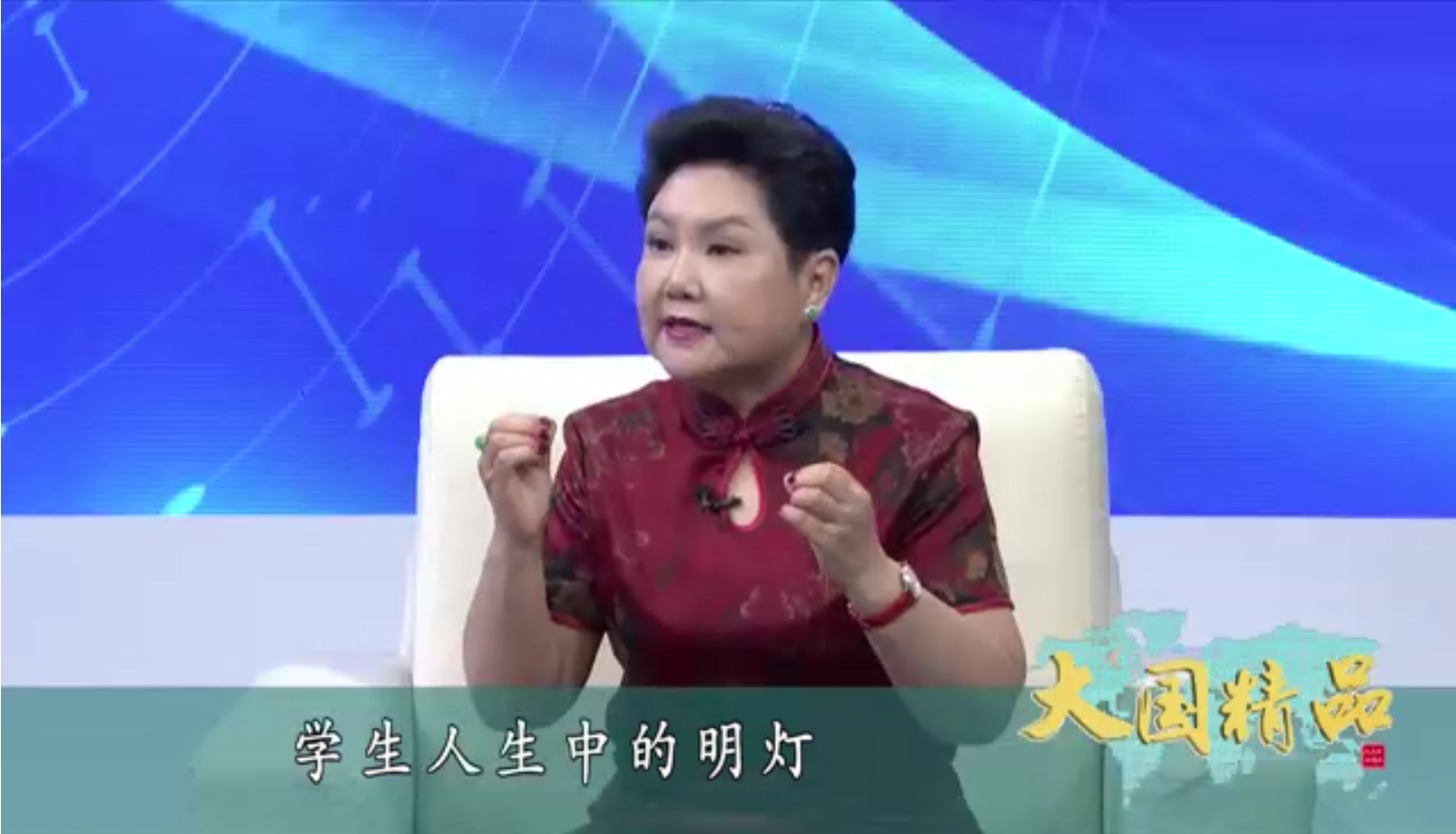 哈工大光电受邀做客CCTV《大国精品》栏目 光生物安全护眼技术获央视关注