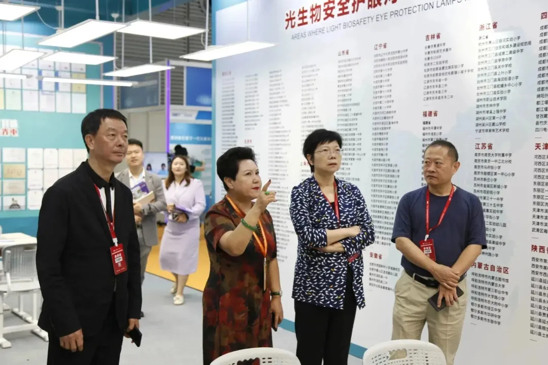哈工大光电亮相第五届深圳教育装备博览会