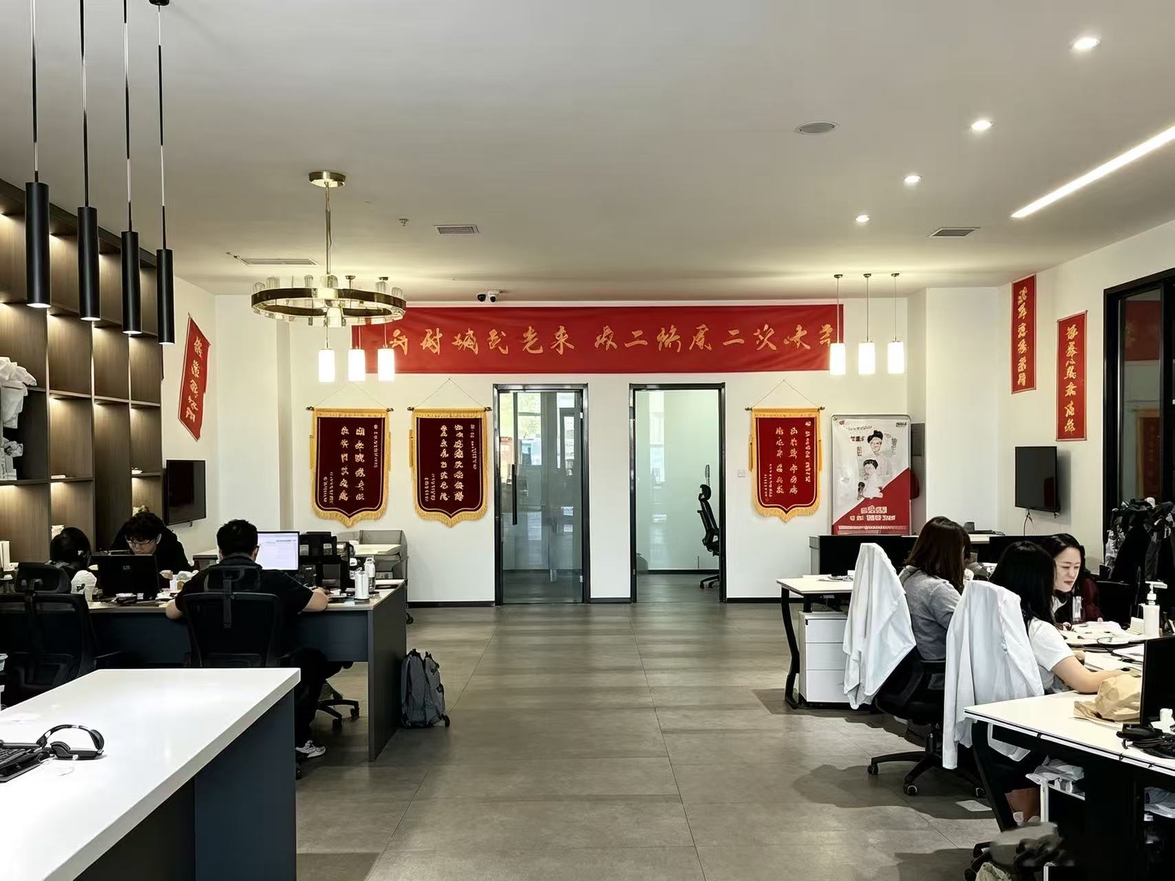  河北栢筑装饰设计有限公司