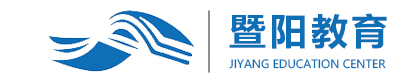 常州暨阳教育科技有限公司