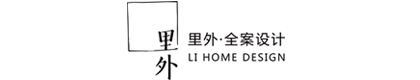 里外（常州）建筑装饰设计工程有限公司