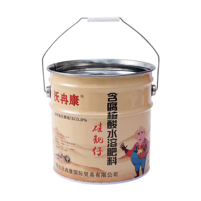 肥料桶（3.）.jpg