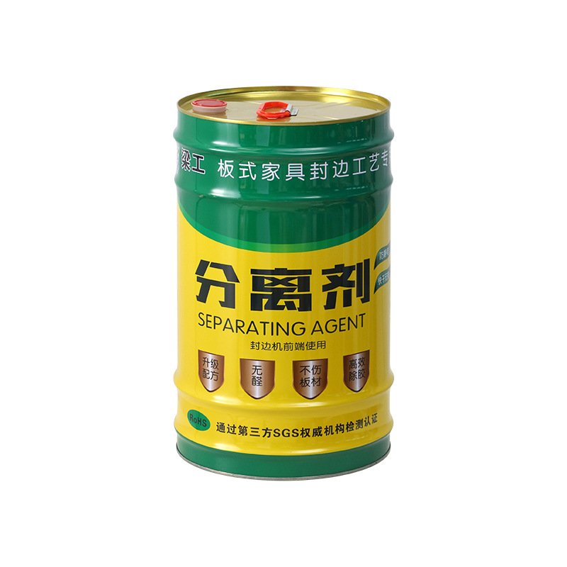 彩印闭口圆桶