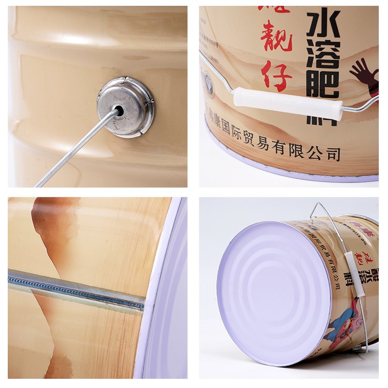 肥料桶（3）.jpg