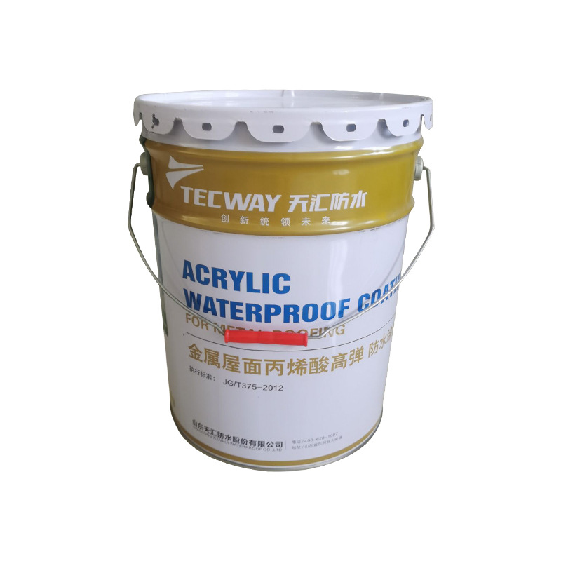 20升涂料白桶