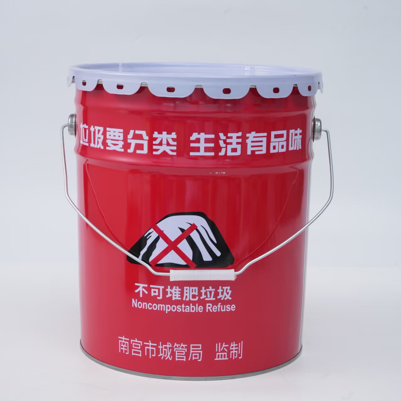 垃圾铁桶
