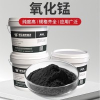 氧化锰
