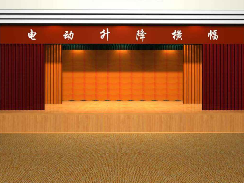 电动会标/横幅