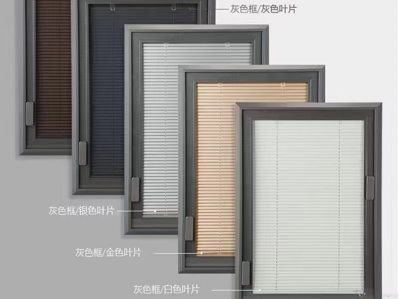 内嵌磁控百叶