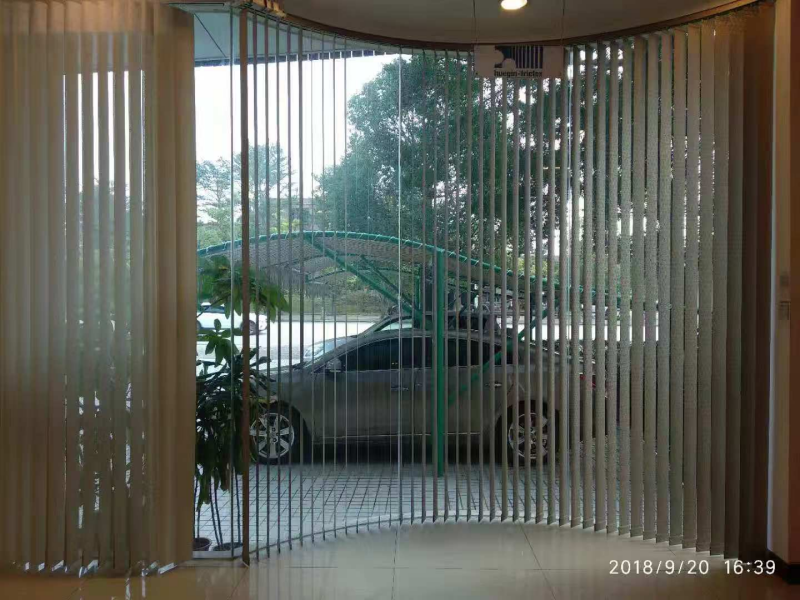 垂直帘