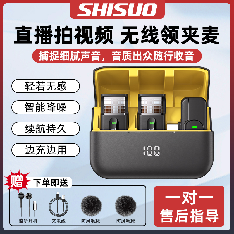 S16系列