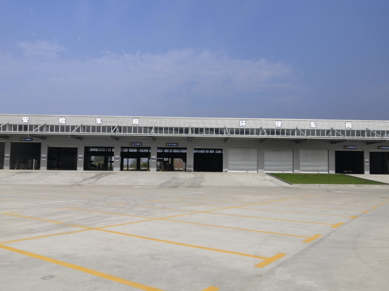 郑州某机动检测服务有限公司大型机动车检测线建设项目