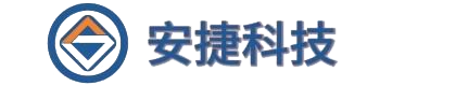 河南安捷交通科技有限公司