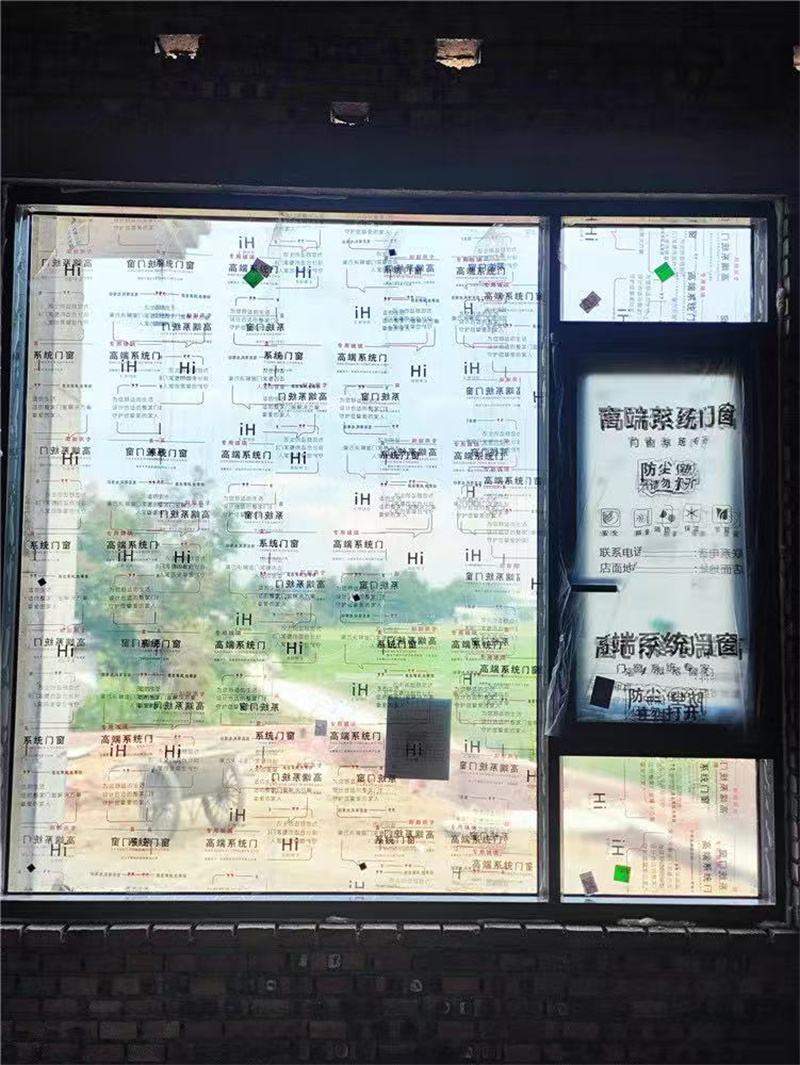 绵阳安州区