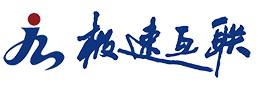 德州极速软件技术开发有限公司