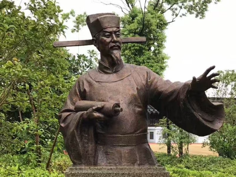 案例展示