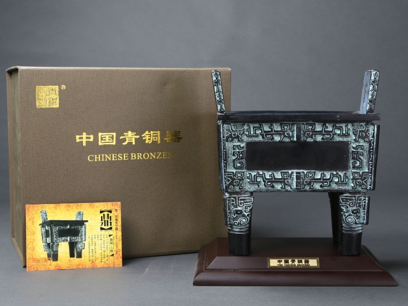 司母戊鼎
