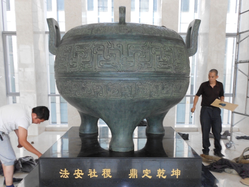 案例展示