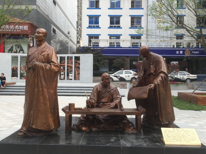 案例展示