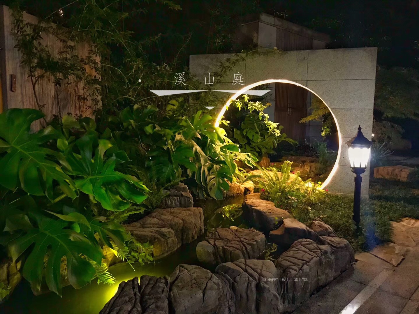 流动的月光