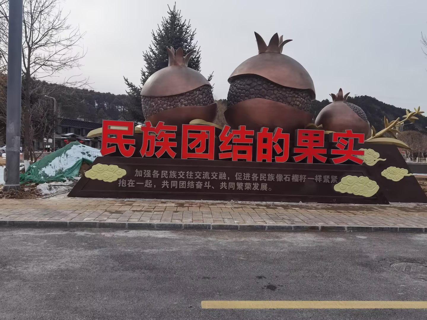 北京密云工程