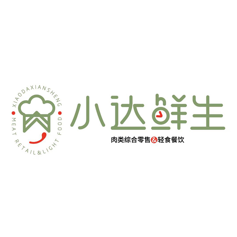 客户案例