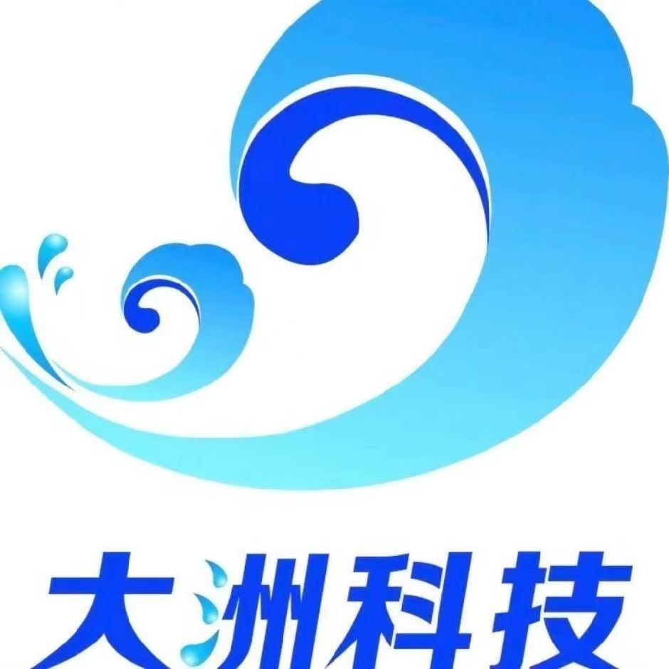 临沂大洲激光科技有限公司