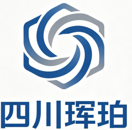 四川珲珀人工智能应用软件有限公司