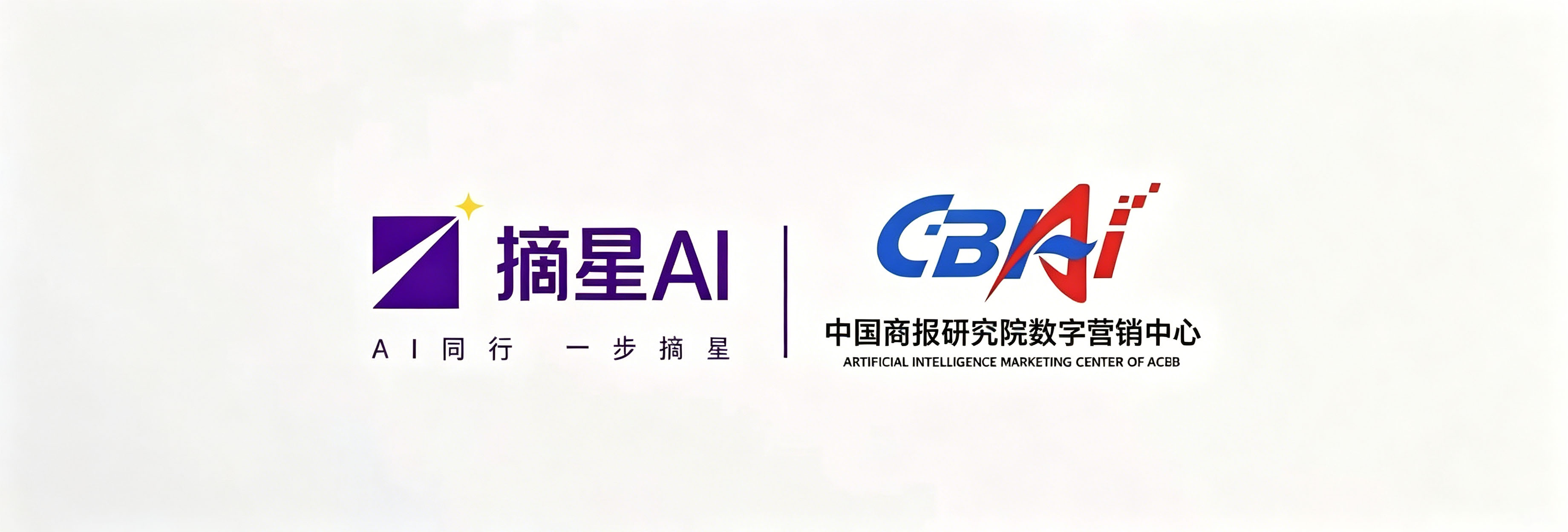 商标