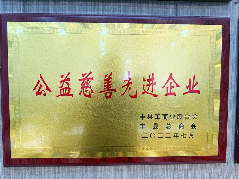 徐州地标美食