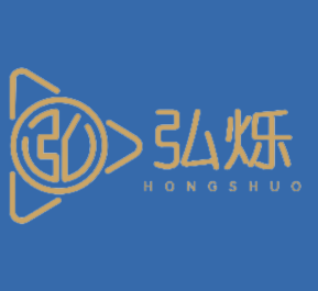 四川弘烁传媒文化集团有限公司