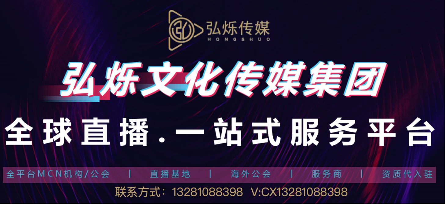 首页轮播图