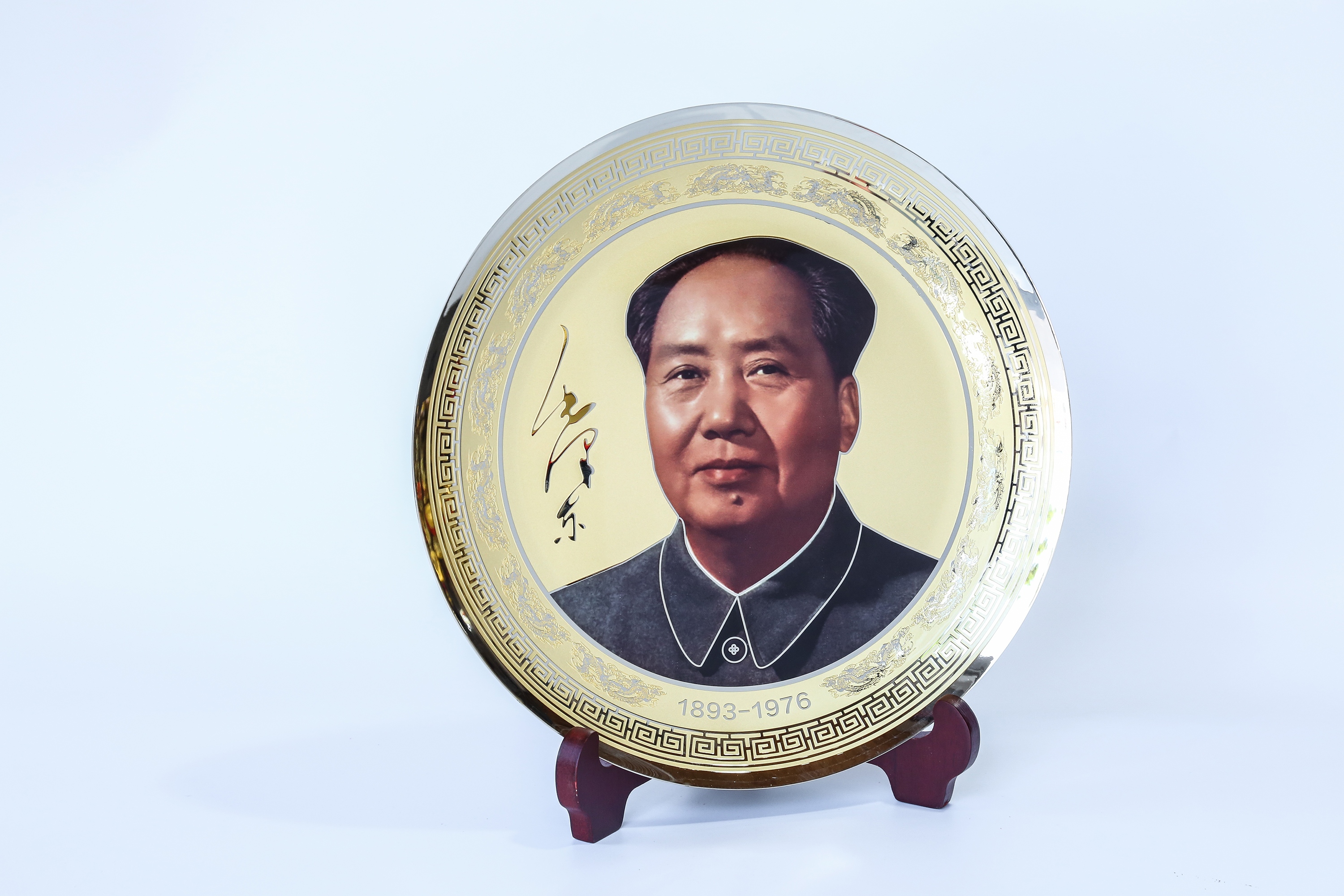 主席铜盘摆件