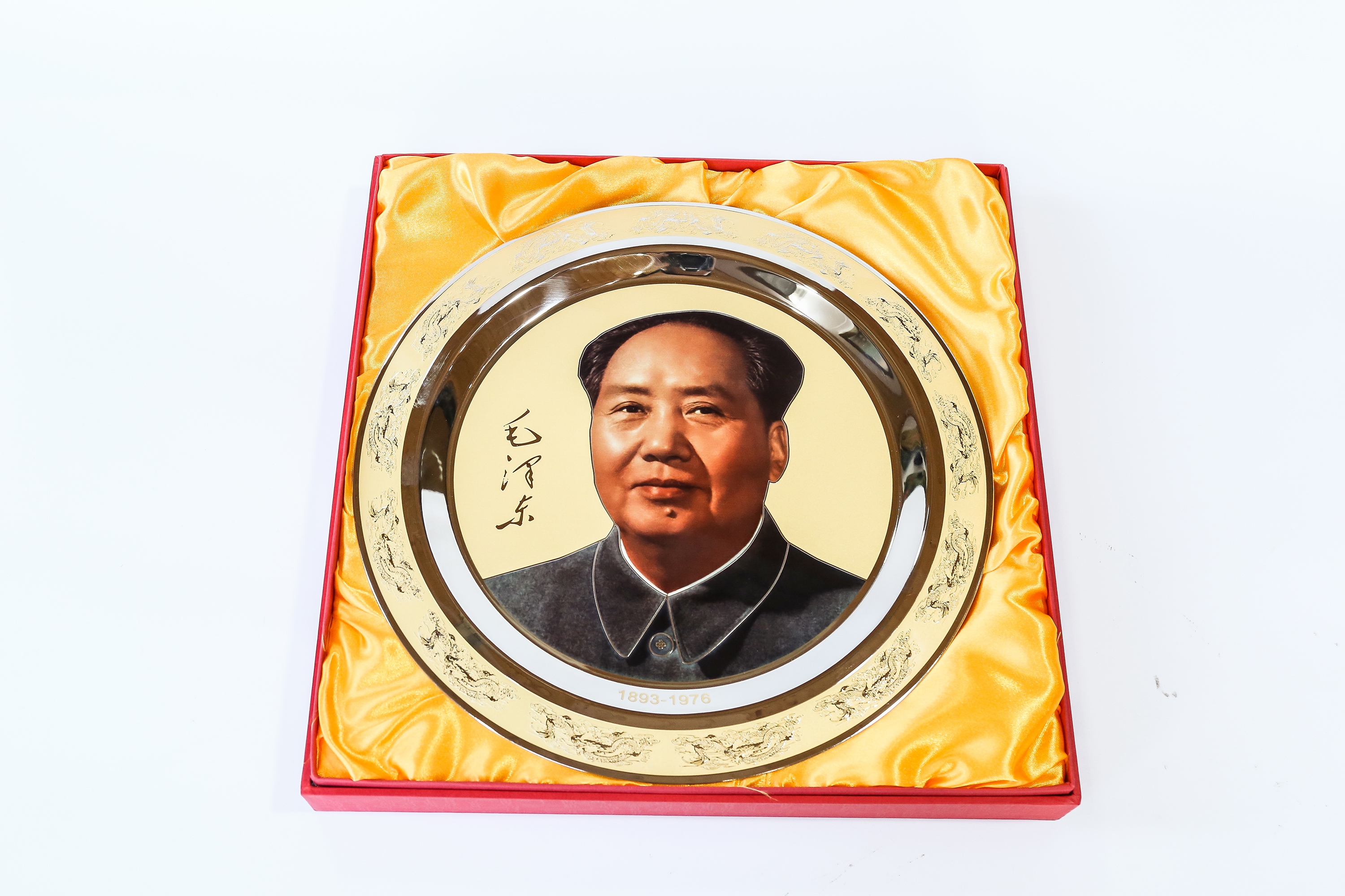 主席铜盘摆件