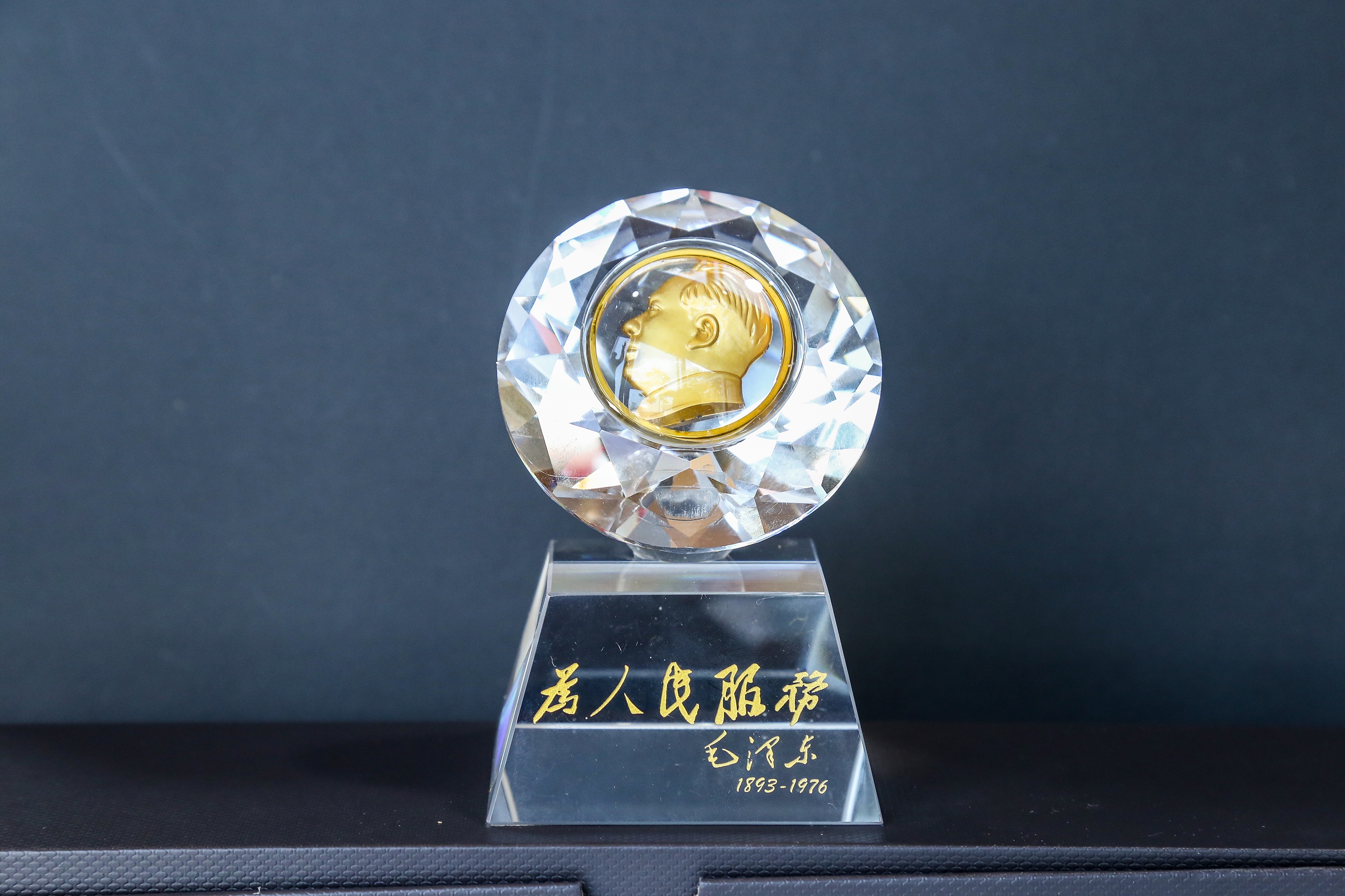 主席水晶摆件