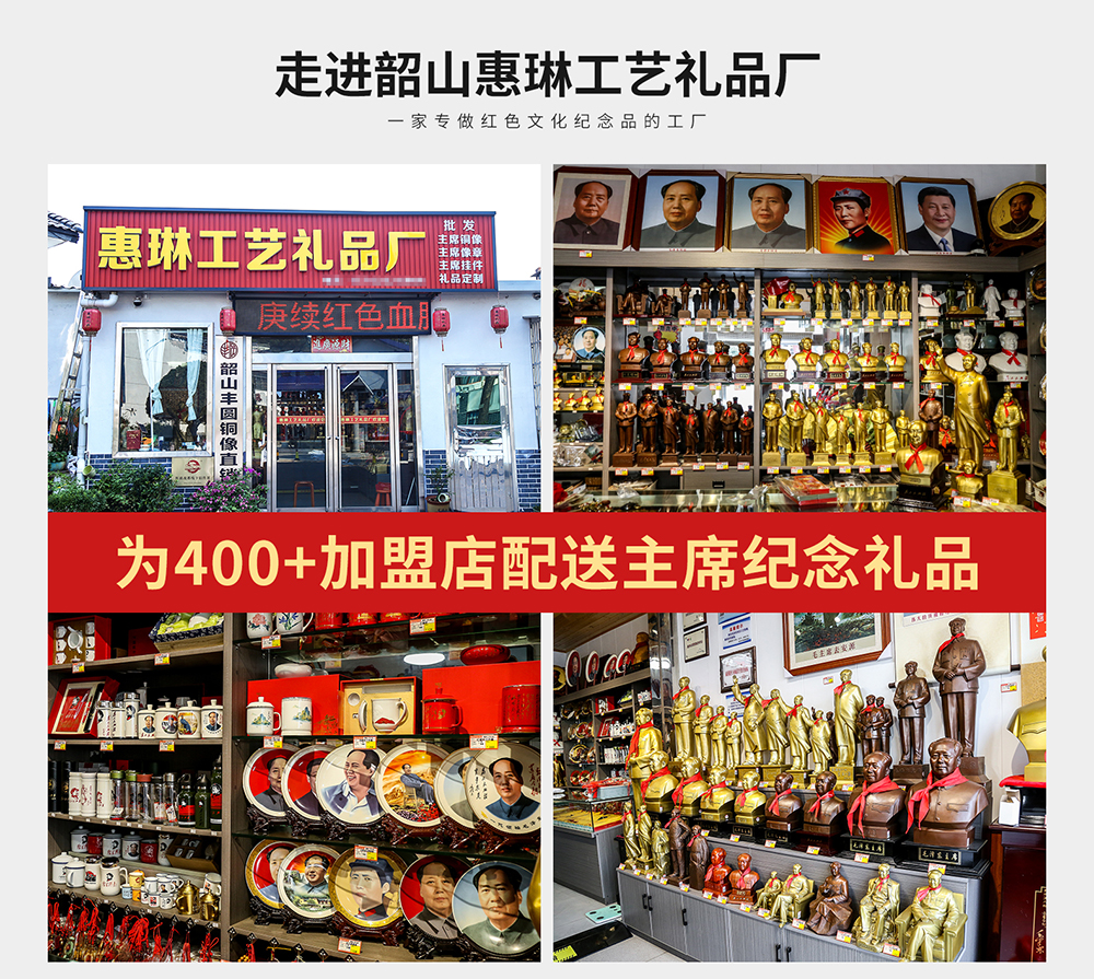走进惠林工艺礼品厂