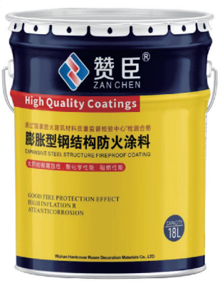 膨胀型钢结构防火涂料