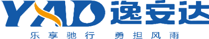 廊坊逸安达汽车用品有限公司 
