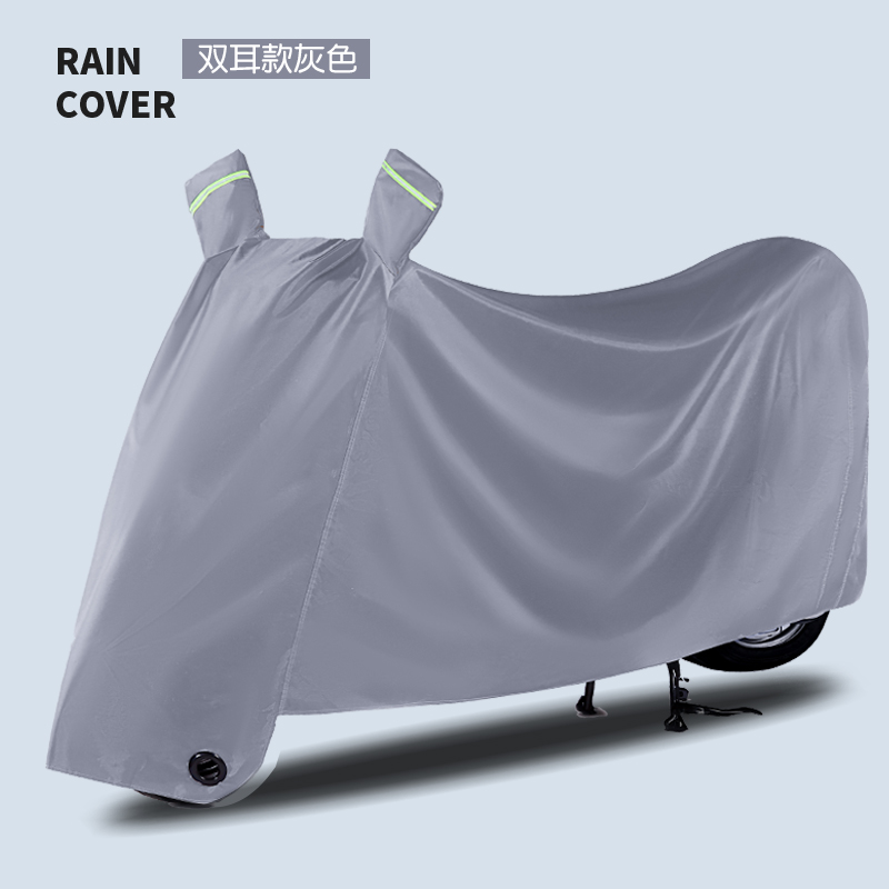 双耳款浅灰