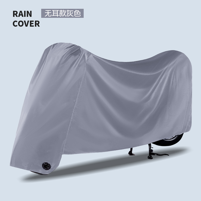 无耳款灰色